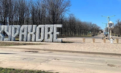 Курахівську громаду 26 березня обстріляли шість разів. Чи є постраждалі