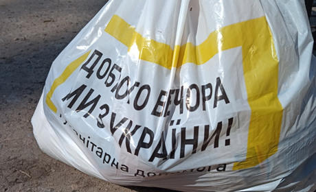 Гуманітарна допомога в Краснограді. Де та хто може її отримати