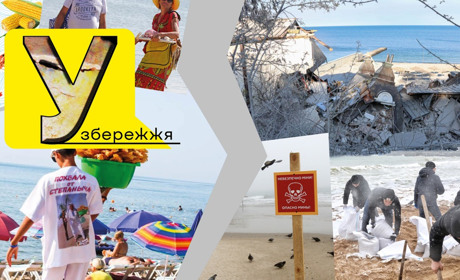 "Оніксами", "Кинджалами", "Іскандерами": російська армія перетворює Затоку на зону відчуження