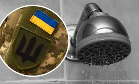 Подяка від військових за можливість… мати душ