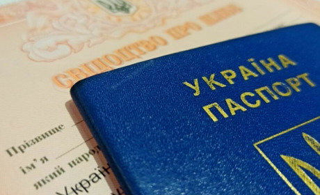 Можуть прийняти за підробку: чому не варто ламінувати документи