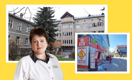 Електронні рецепти з 1 квітня на всі ліки: чи зникнуть паперові рецепти та як діятиме ця система