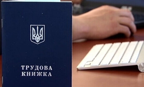 В Южному відбудеться ярмарок вакансій: запрошують роботодавців та працівників