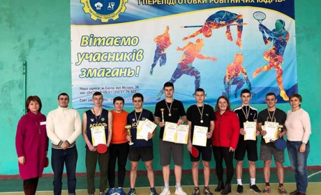 У Смілі пройшов обласний чемпіонат з тенісу