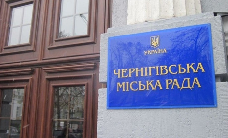 "Заміноване" приміщення, допити та затримання депутатів: у Чернігові хотіли зірвати сесію міськради