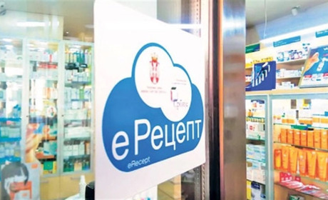 Які ліки з квітня можна буде придбати й за електронним рецептом: роз'яснення МОЗ