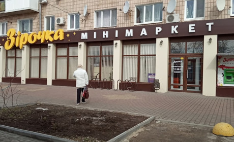 Три депутати Бердянської міської ради оформили свій бізнес по законам рф