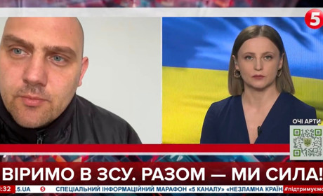 «43 людини загиблих та 177 поранених»: Сергій Лисак в ефірі марафону «Єдині новини»