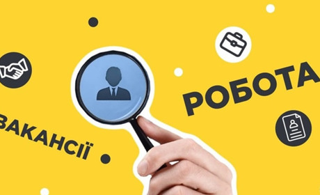 Зарплата у 29 500 гривень. Які високооплачувані вакансії є на Красноградщині станом на 3 квітня