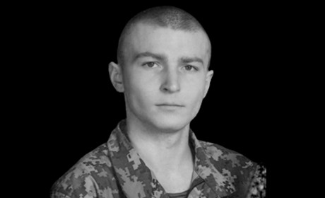 На війні загинув гадячанин Юрій Гладиш