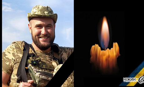 Вертіївка втратила Героя. Костянтин Опанасенко поповнив небесне військо