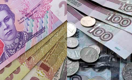 За використання гривні колаборанти погрожують