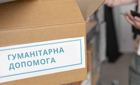 В Кураховому 5 квітня видаватимуть продовольчі набори. Хто може отримати