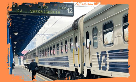 Квитки по одній гривні на поїзд для переселенців: як отримати?
