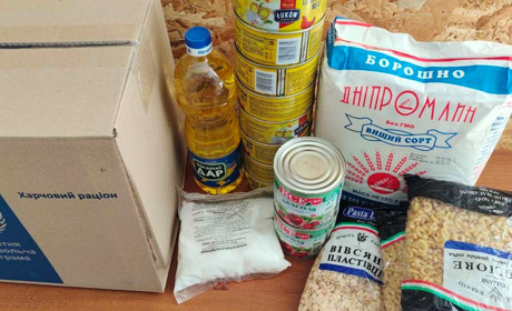 В Торецьку 6 квітня видаватимуть продуктові набори. Хто може отримати