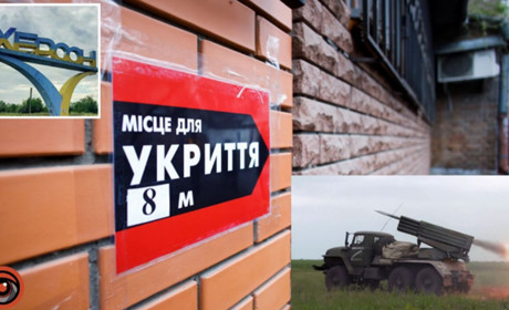 Люди Козиря повертаються в Херсонську ВА