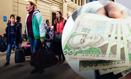 Державні виплати для ВПО в квітні: коли чекати