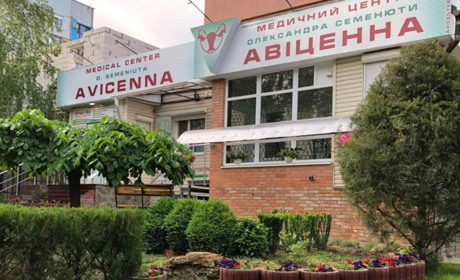 Віджатий в українських власників медцентр у Мелітополі тепер працює під тією ж назвою