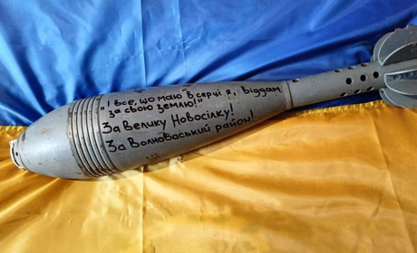 Мешканці Волноваського району переказують “подарунки” окупантам. Ситуація по району на 7 квітня