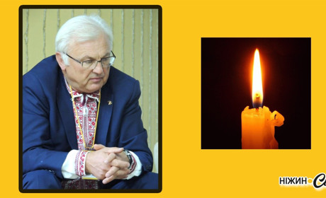 В автокастрофі загинув Президент "Спілки пасічників України" Володимир Стретович