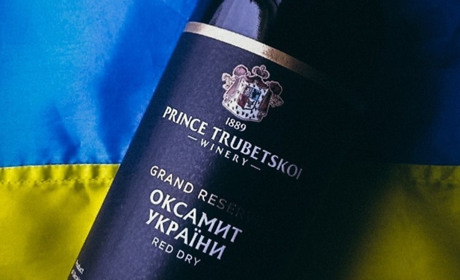 У Веселому більше не буде “Князя Трубецького”