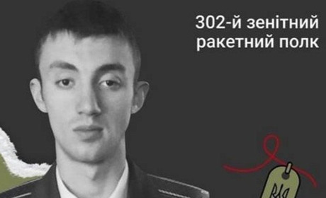 Іменем уродженця Нової Каховки просять назвати вулицю