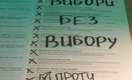 У Новій Каховці окупанти планують будівництво: готуються до "виборів"