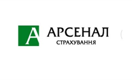 Електронна автоцивілка — безпечно, швидко, зручно