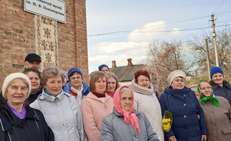 Вояжі сільських активістів на Благовіщення