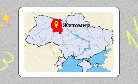 Відтепер жителів Донеччини евакуюватимуть уже в інший регіон. Яку область обрали цього разу