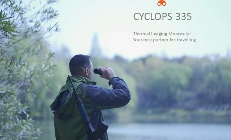 Тепловизоры THERMEYE – инновационное решение для ночного видения