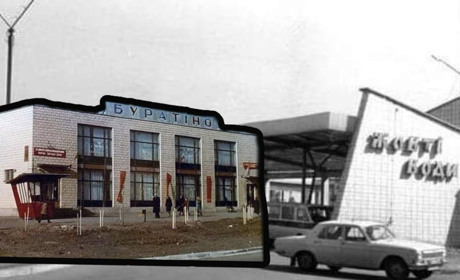 Фото з минулого. Жовтоводець Євген Гординський збирає й поширює старі фотографії міста: фотодобірка