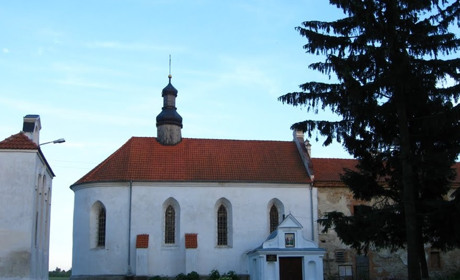 Графік святкових Богослужінь та освячення кошиків: Храм Святої Трійці