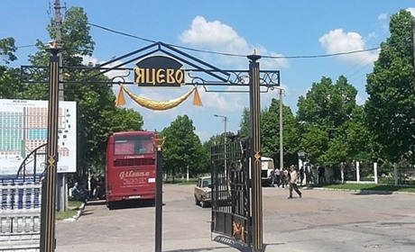 До поминальних днів у Чернігові розмінували міське кладовище "Яцево"