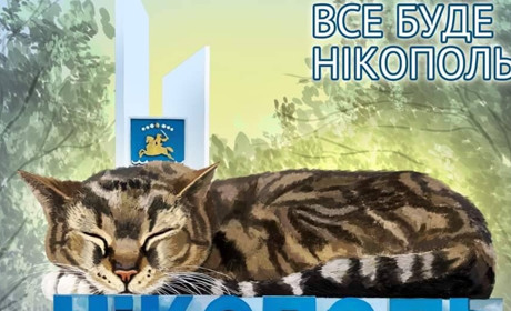 Котики, «Війна», «Між двох стін»: добірка ілюстрацій від нікопольського художника Віктора Стороженка