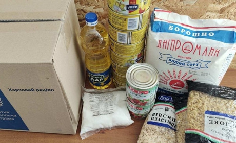 На 4 локаціях Торецької громади 13 квітня можна отримати продуктові набори. Кому видаватимуть