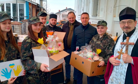 До Великоднього столу нашим Захисникам...