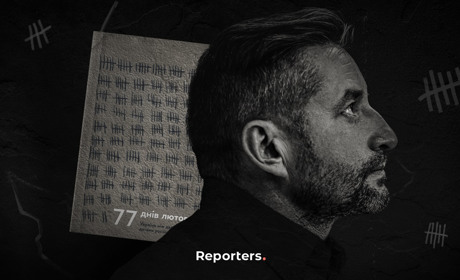 Чтиво на вечір: 77 днів лютого. Україна між двома символічними датами російської ідеології війни