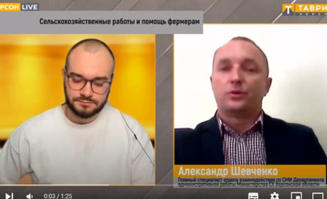 Фермери окупованої Херсонщини в борговій пастці окупантів