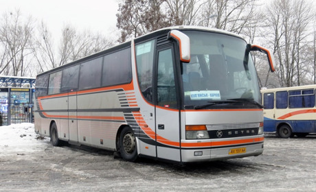 Змінюється розклад руху автобусів сполученням Купʼянськ-Харків: додали рейси з Ківшарівки