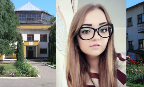 Жительку Любимівки підозрюють у зраді