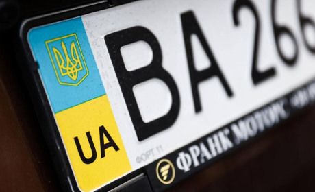 Українців у Німеччині зобов’яжуть реєструвати автівки: яка причина?