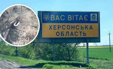 ЗСУ зупинили спробу водного десанту ворога