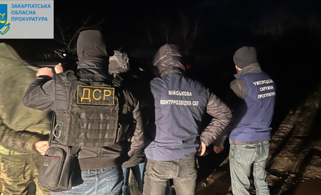 Трьох мешканців Закарпаття судитимуть за переправлення ухилянтів за кордон