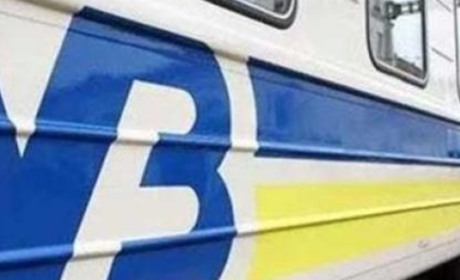 Укрзалізниця оновила правила повернення коштів за квитки: повертатимуть повну вартість квитка