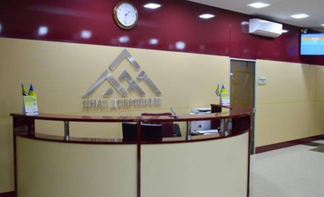 ЦНАП Добропілля надає вже 110 послуг