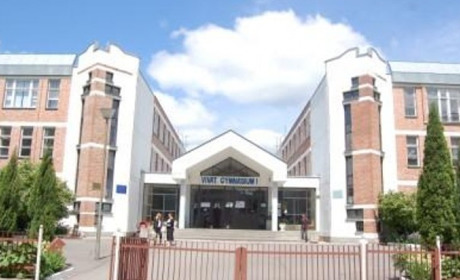 Старокостянтинівський НВК оголошує набір учнів до 1 класу