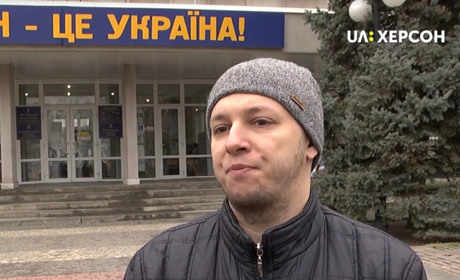 В Херсоні оголосили підозру голові ОСББ, який під час окупації «спростовував чутки» про росіян