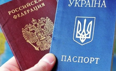 Імперія завдає удару по колаборантах