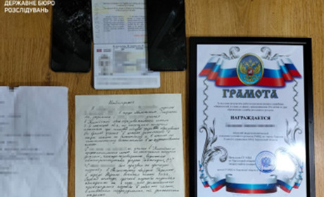 Утік із ЗСУ і пішов служити ворогам